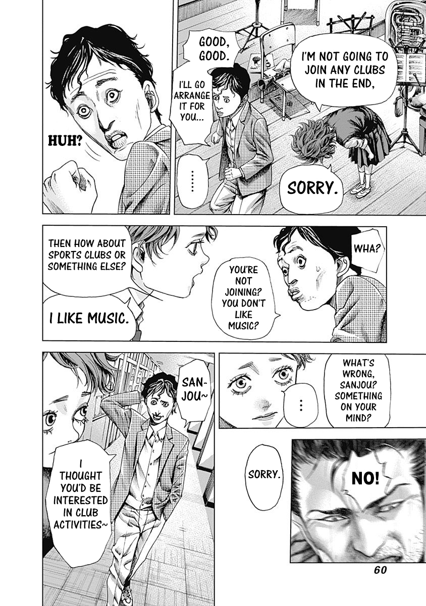 Read Batuque Manga Online