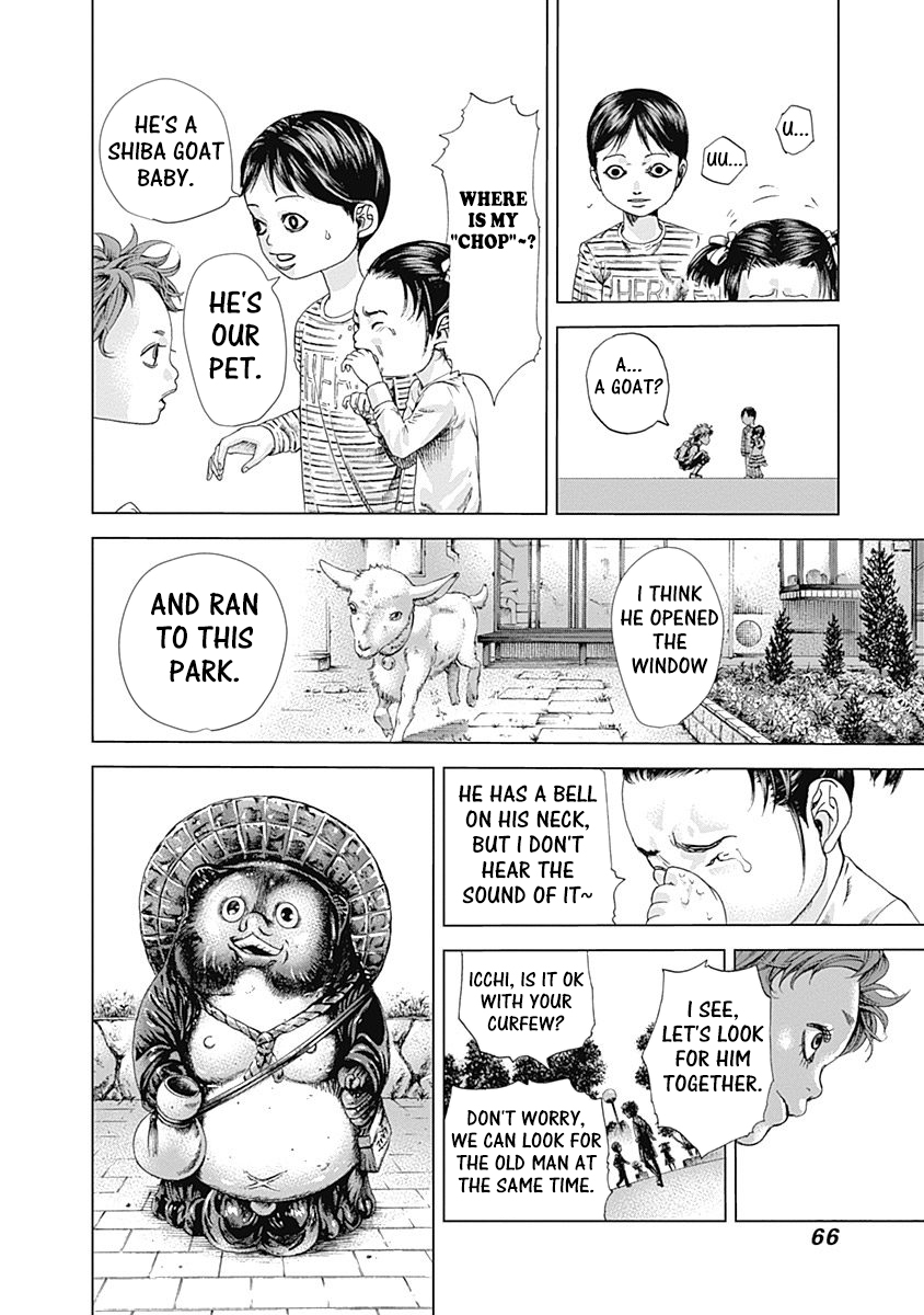 Read Batuque Manga Online