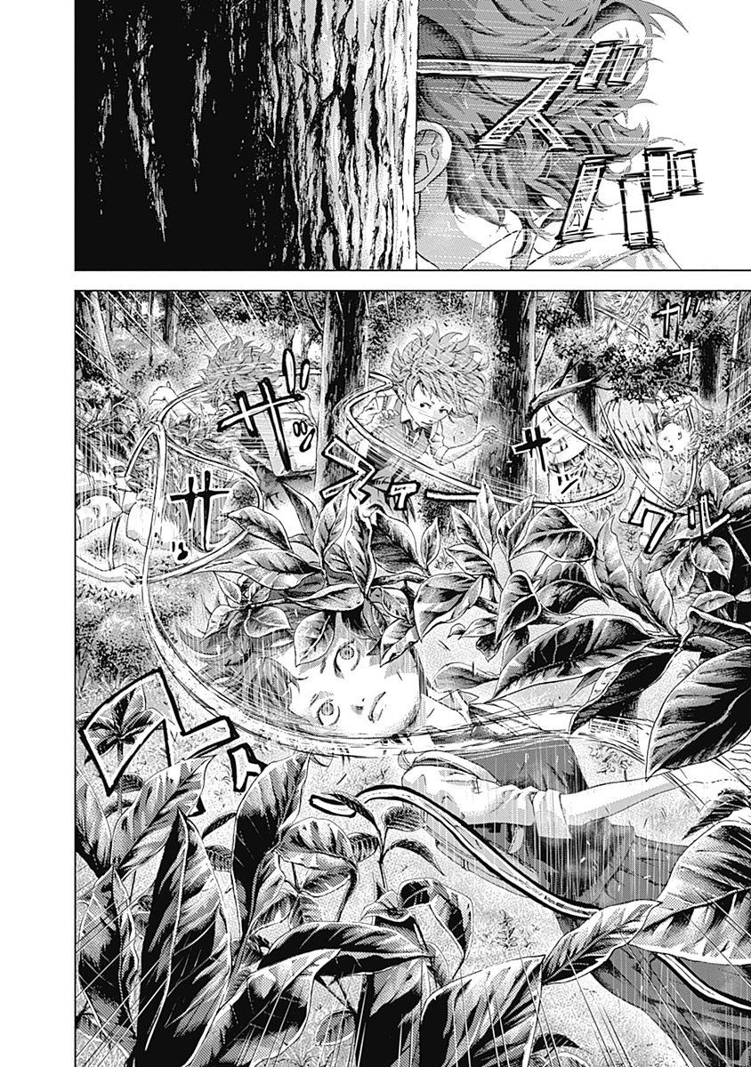 Read Batuque Manga Online