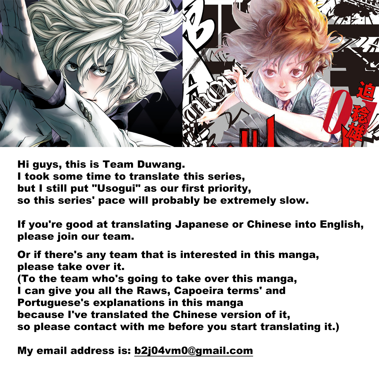 Read Batuque Manga Online
