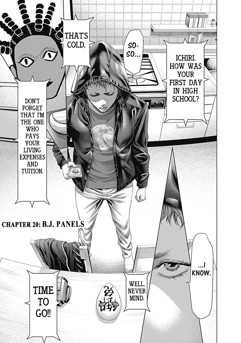 Read Batuque Manga Online