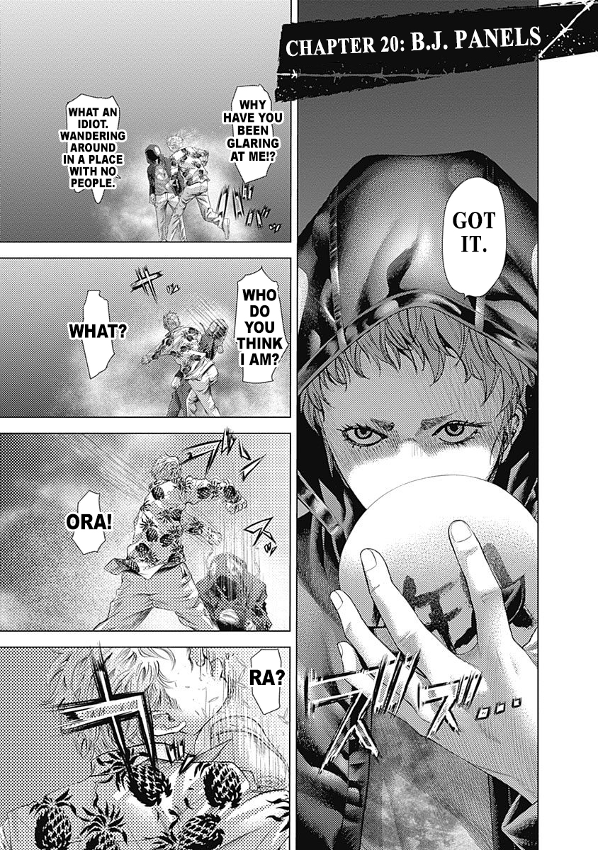 Read Batuque Manga Online