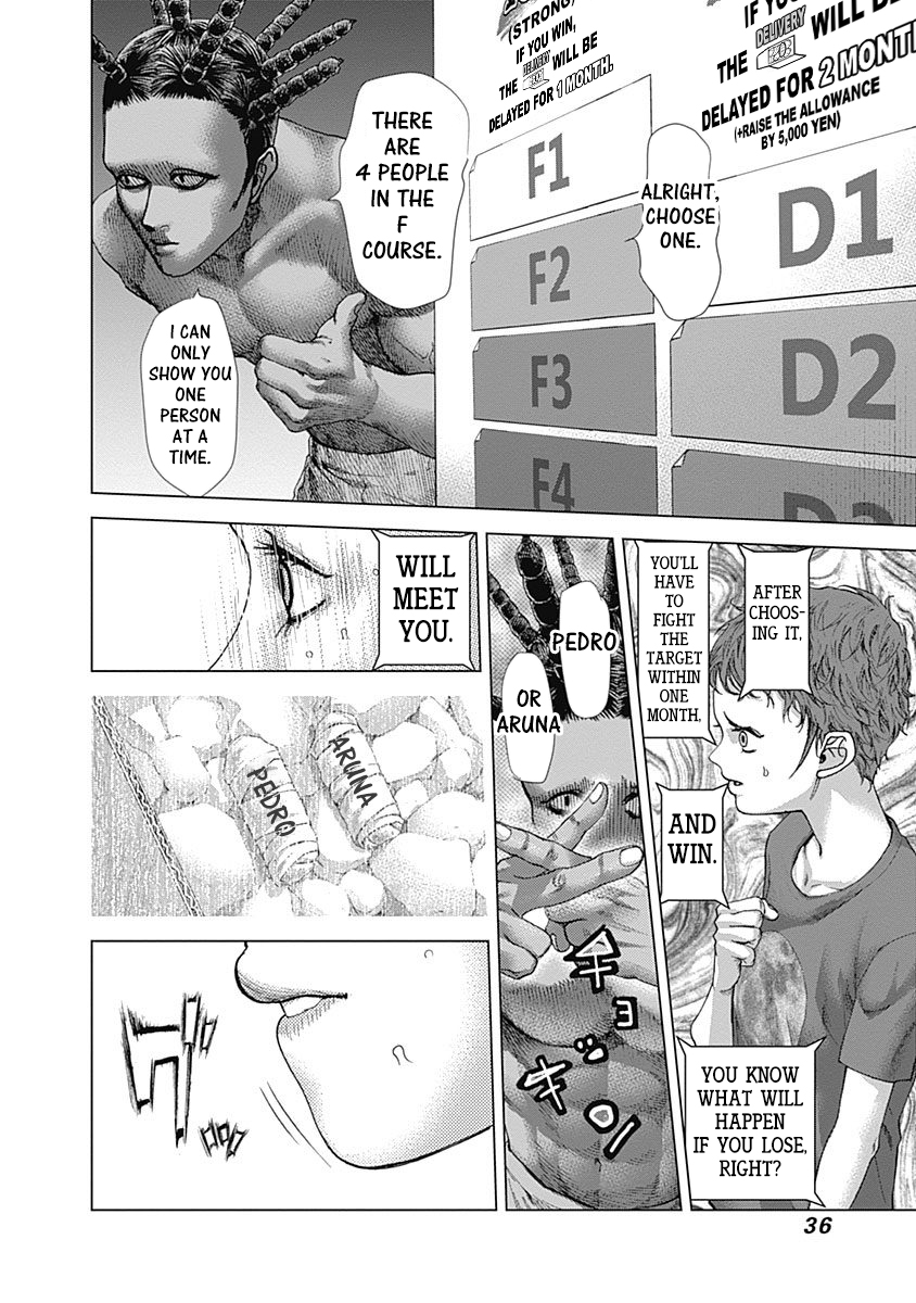 Read Batuque Manga Online