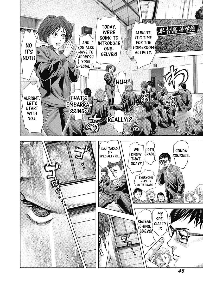 Read Batuque Manga Online