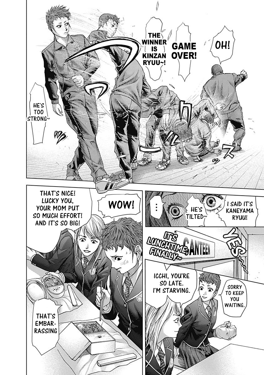Read Batuque Manga Online