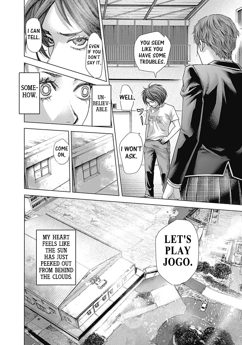 Read Batuque Manga Online