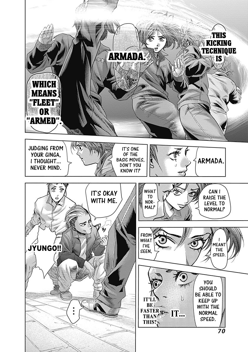 Read Batuque Manga Online