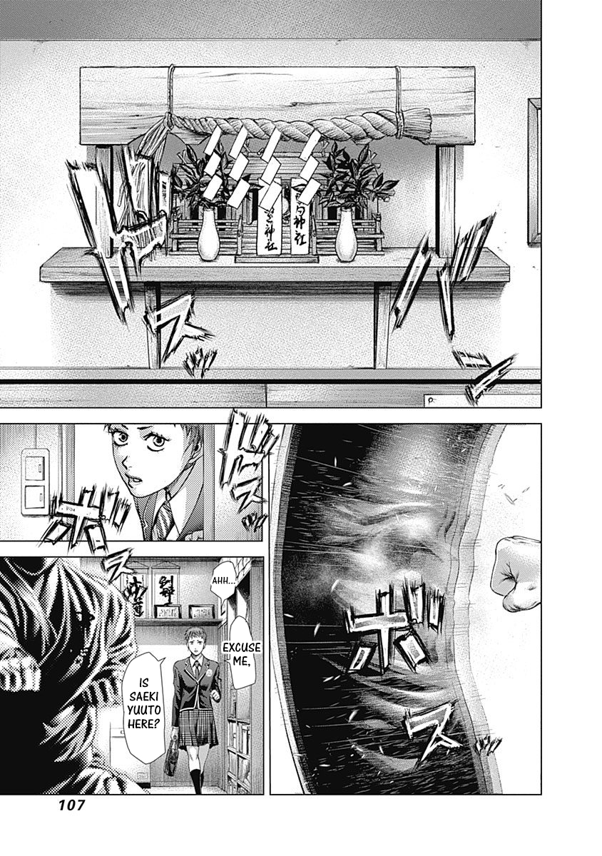 Read Batuque Manga Online