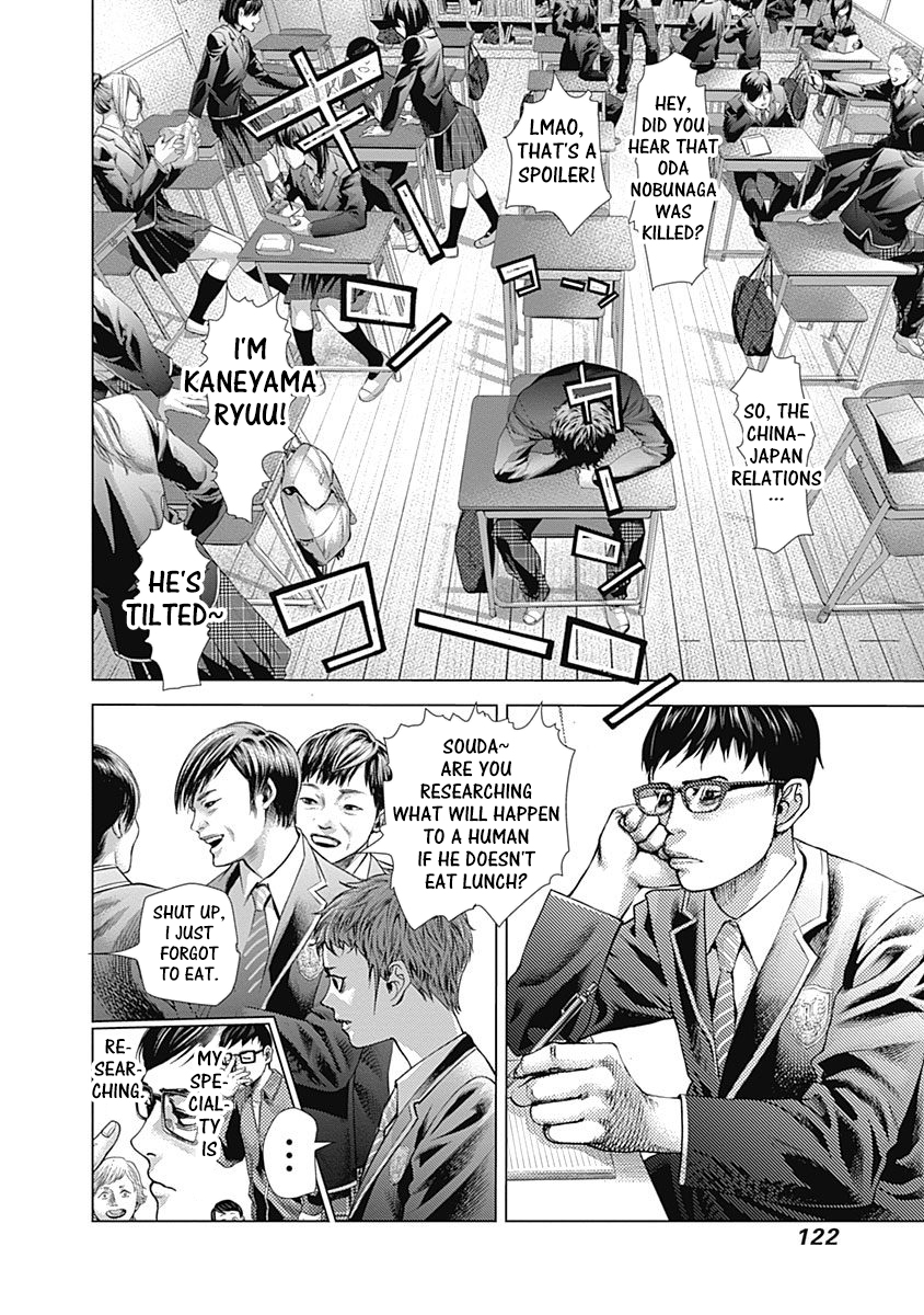 Read Batuque Manga Online