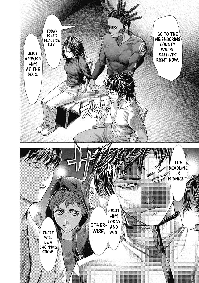Read Batuque Manga Online