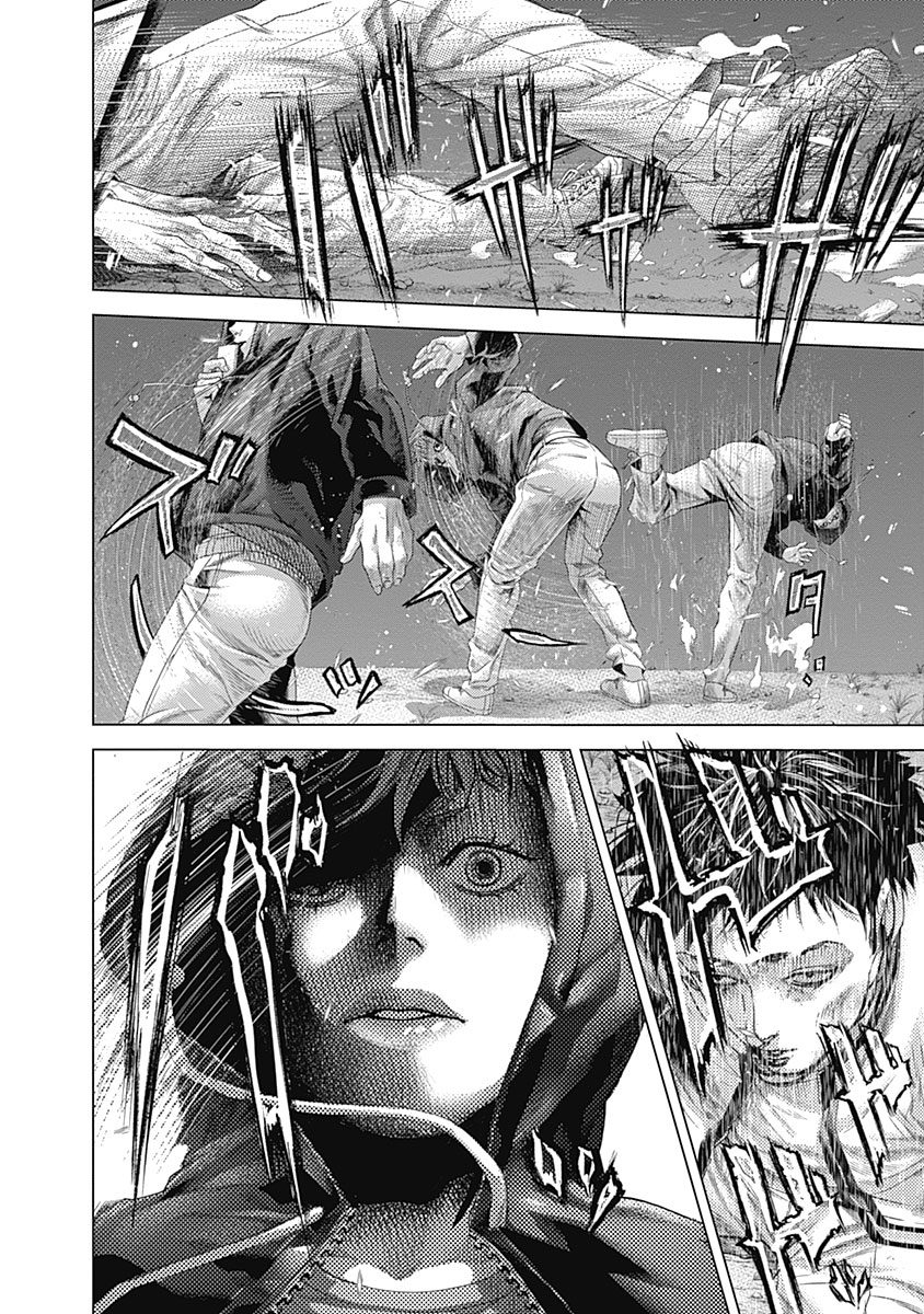 Read Batuque Manga Online