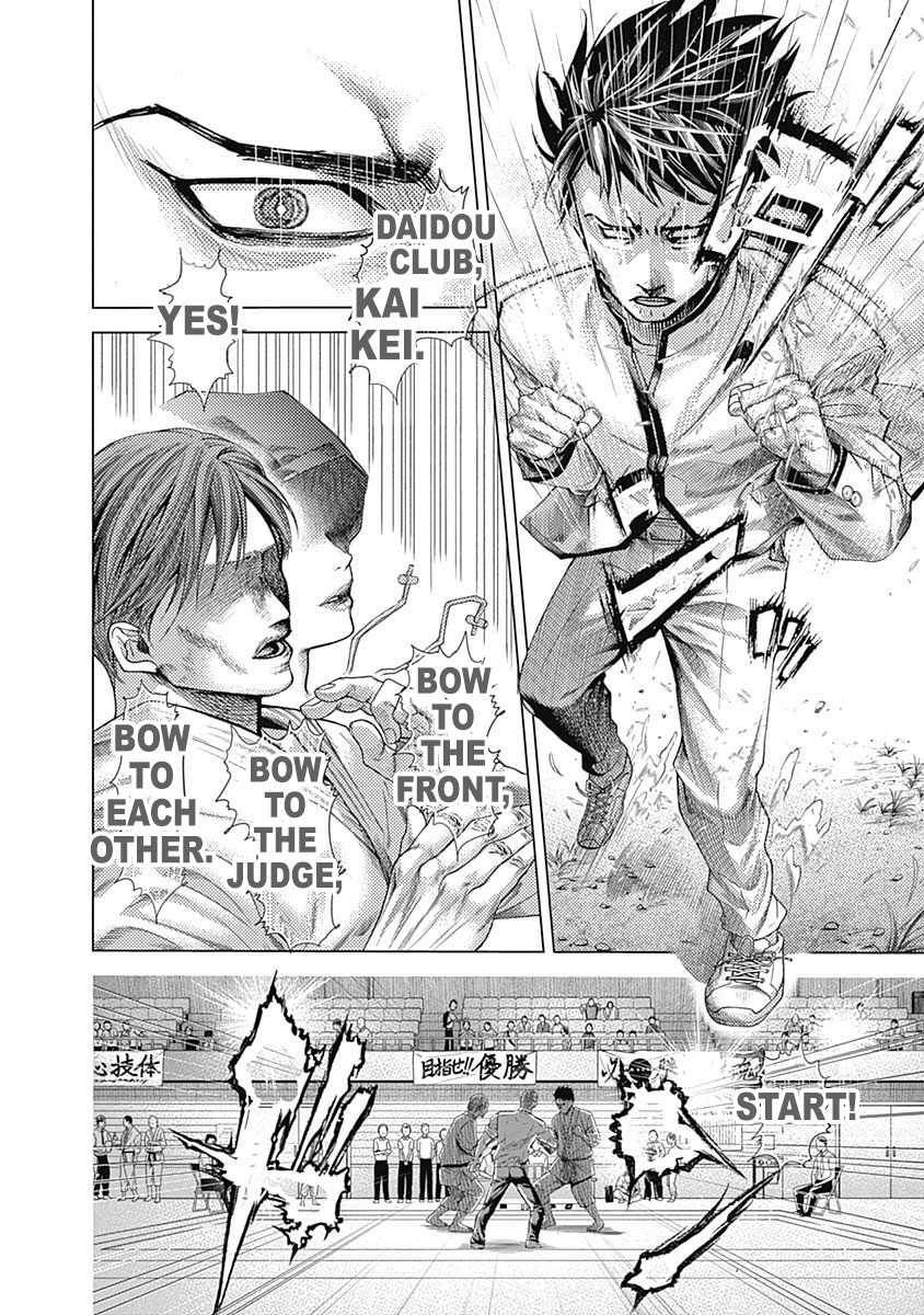 Read Batuque Manga Online