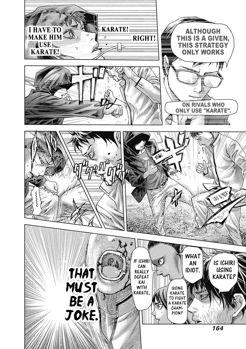 Read Batuque Manga Online
