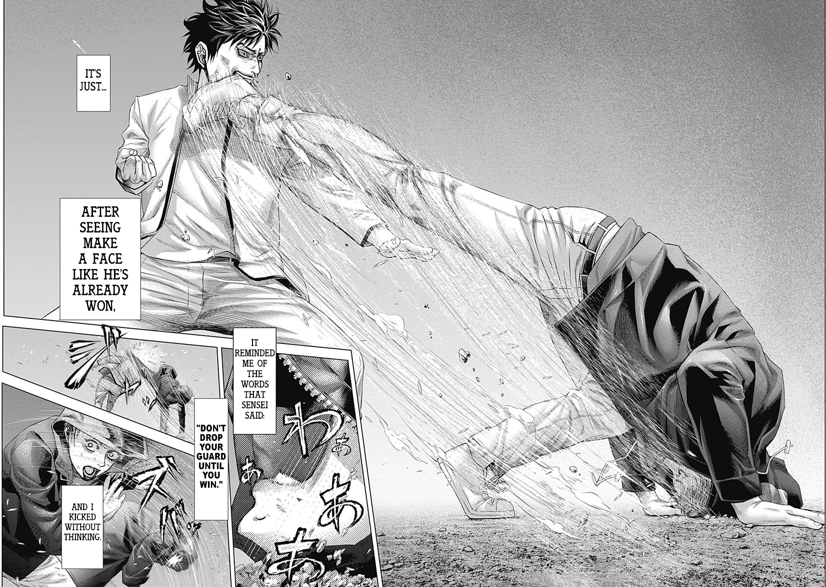 Read Batuque Manga Online