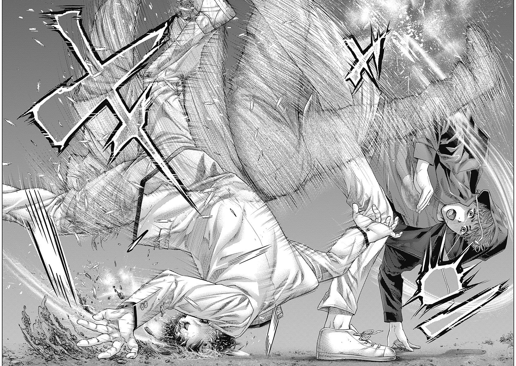 Read Batuque Manga Online