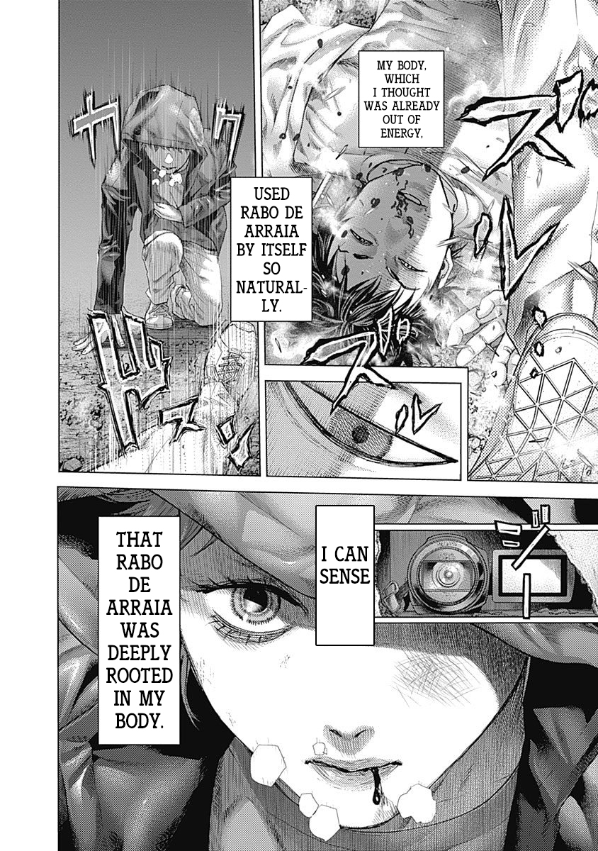 Read Batuque Manga Online