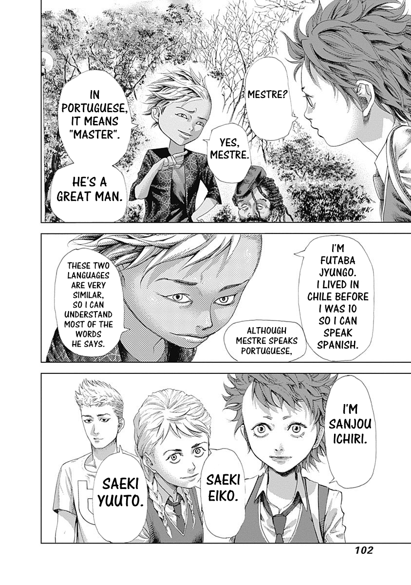 Read Batuque Manga Online