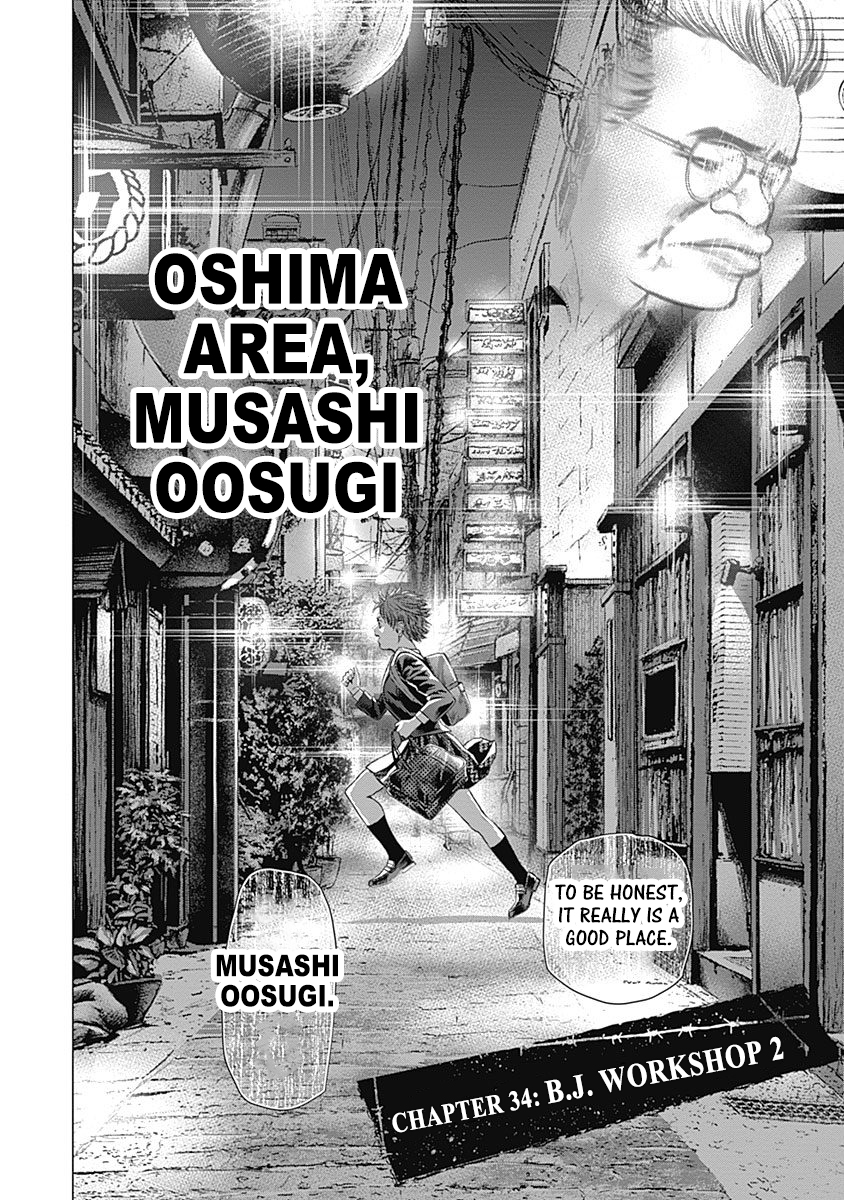 Read Batuque Manga Online