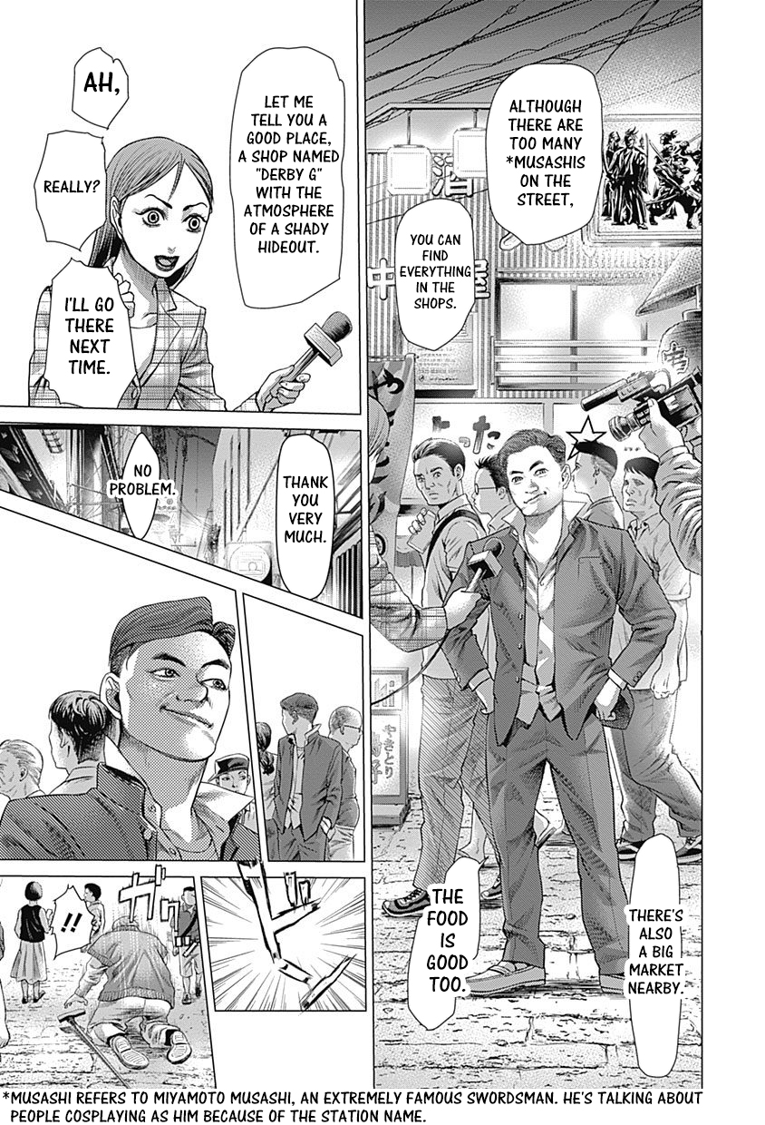 Read Batuque Manga Online