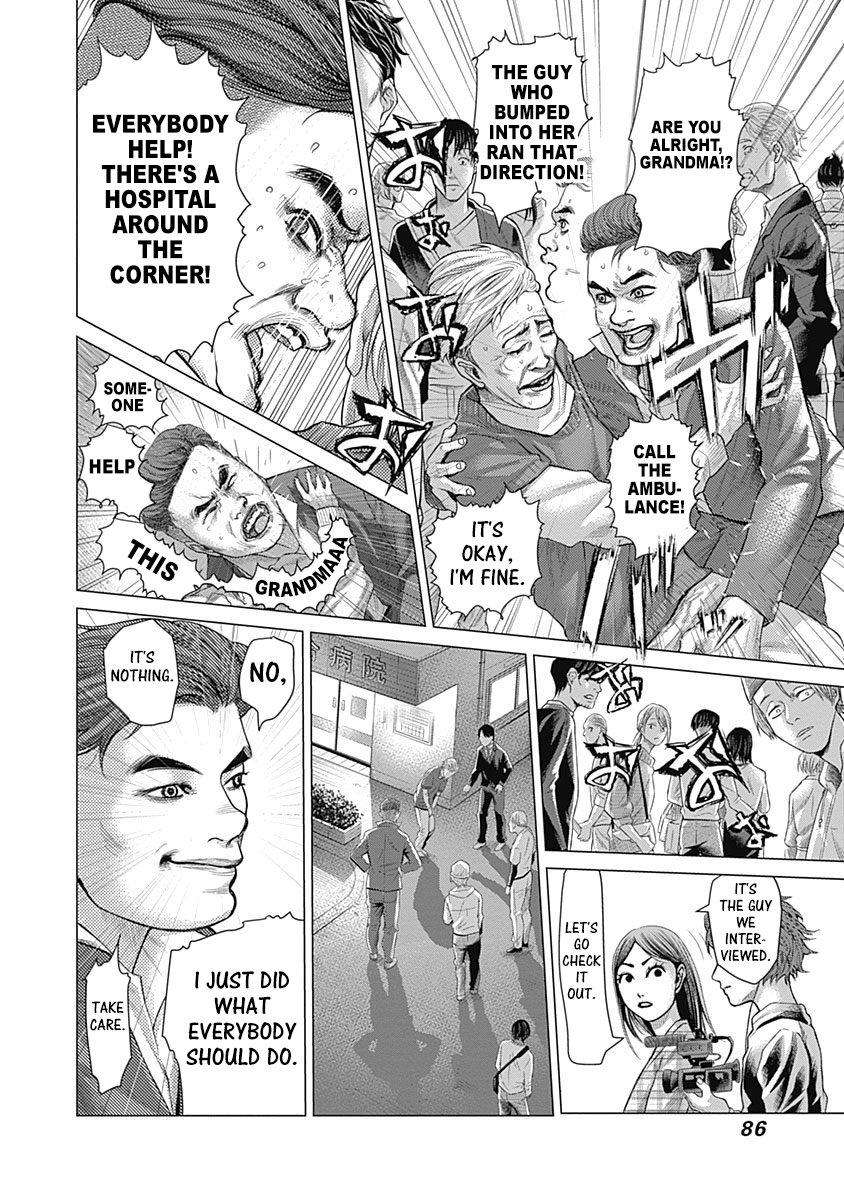 Read Batuque Manga Online