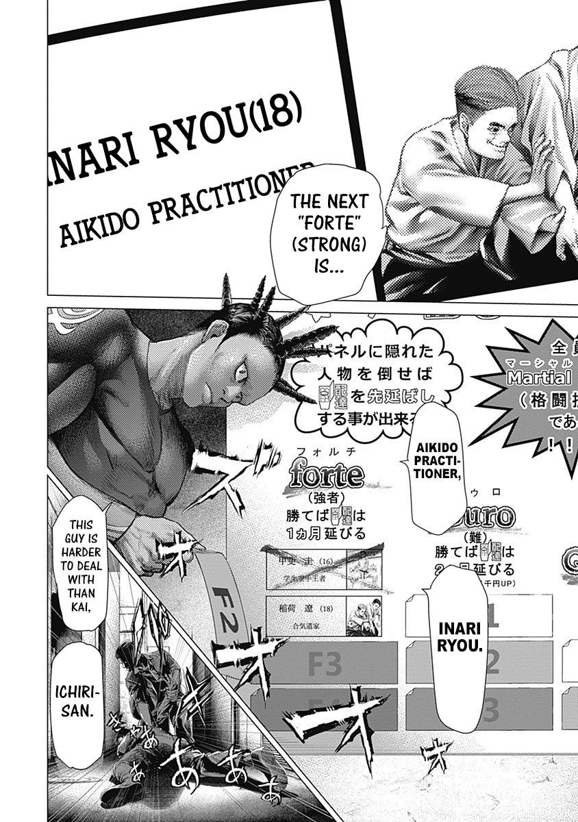 Read Batuque Manga Online