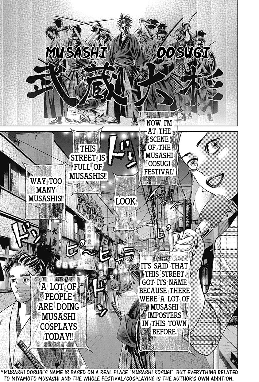 Read Batuque Manga Online