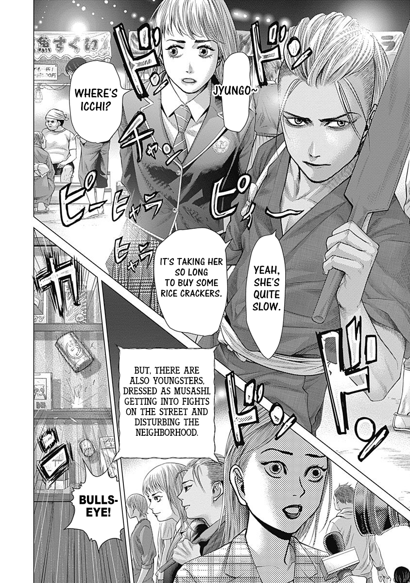 Read Batuque Manga Online