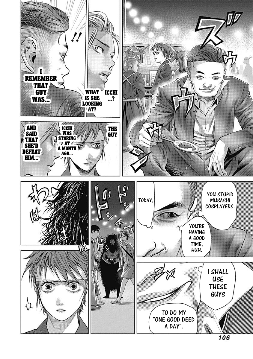 Read Batuque Manga Online