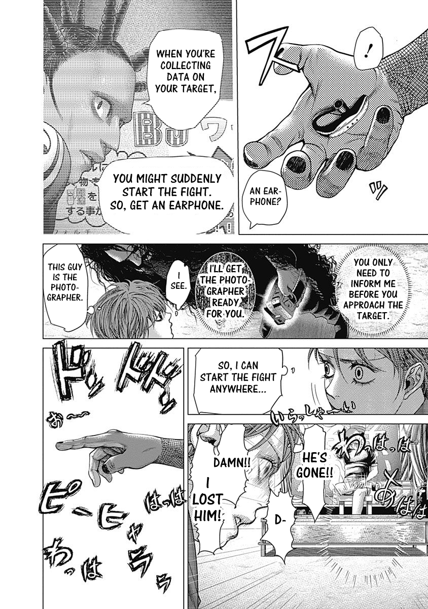 Read Batuque Manga Online