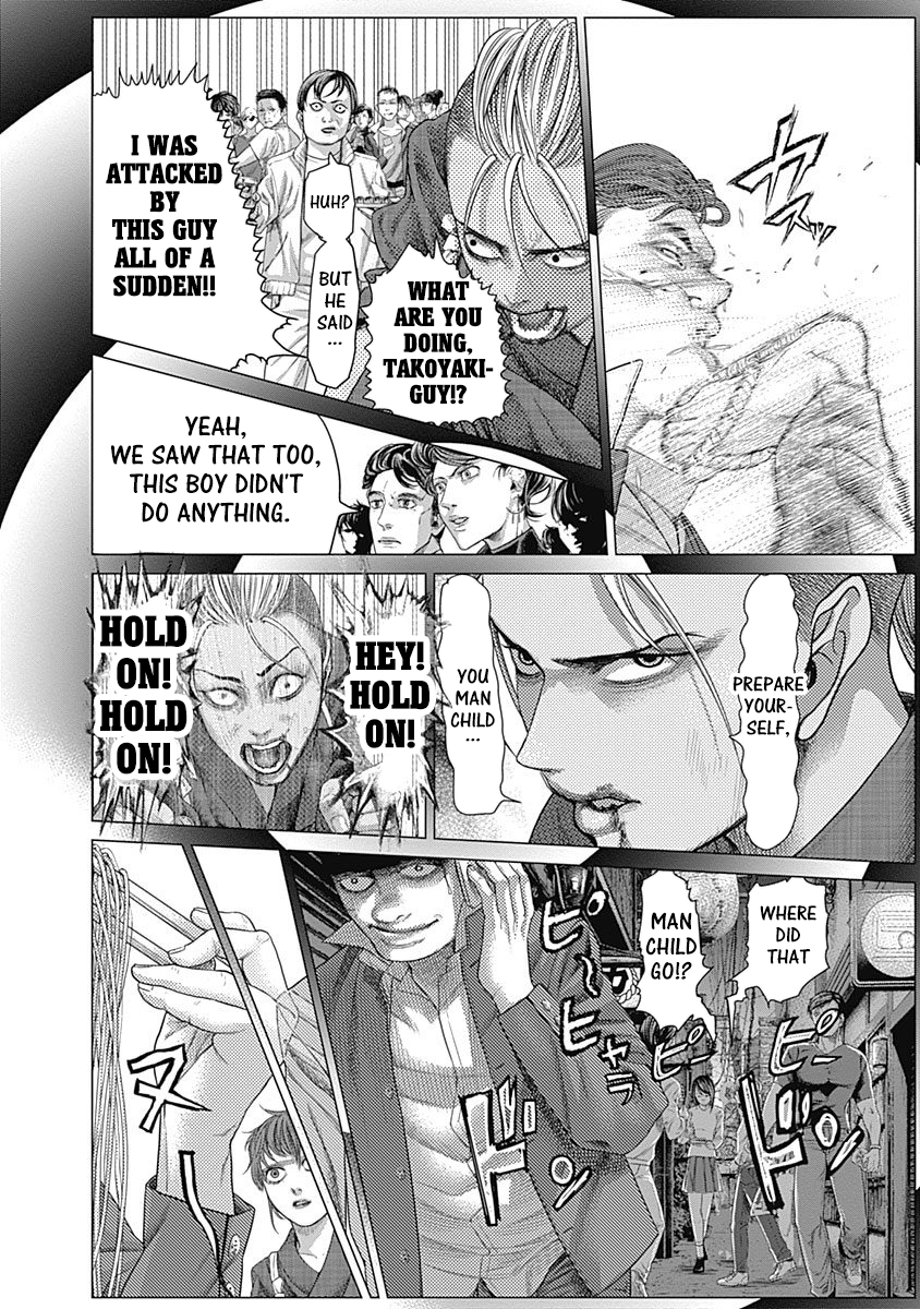 Read Batuque Manga Online