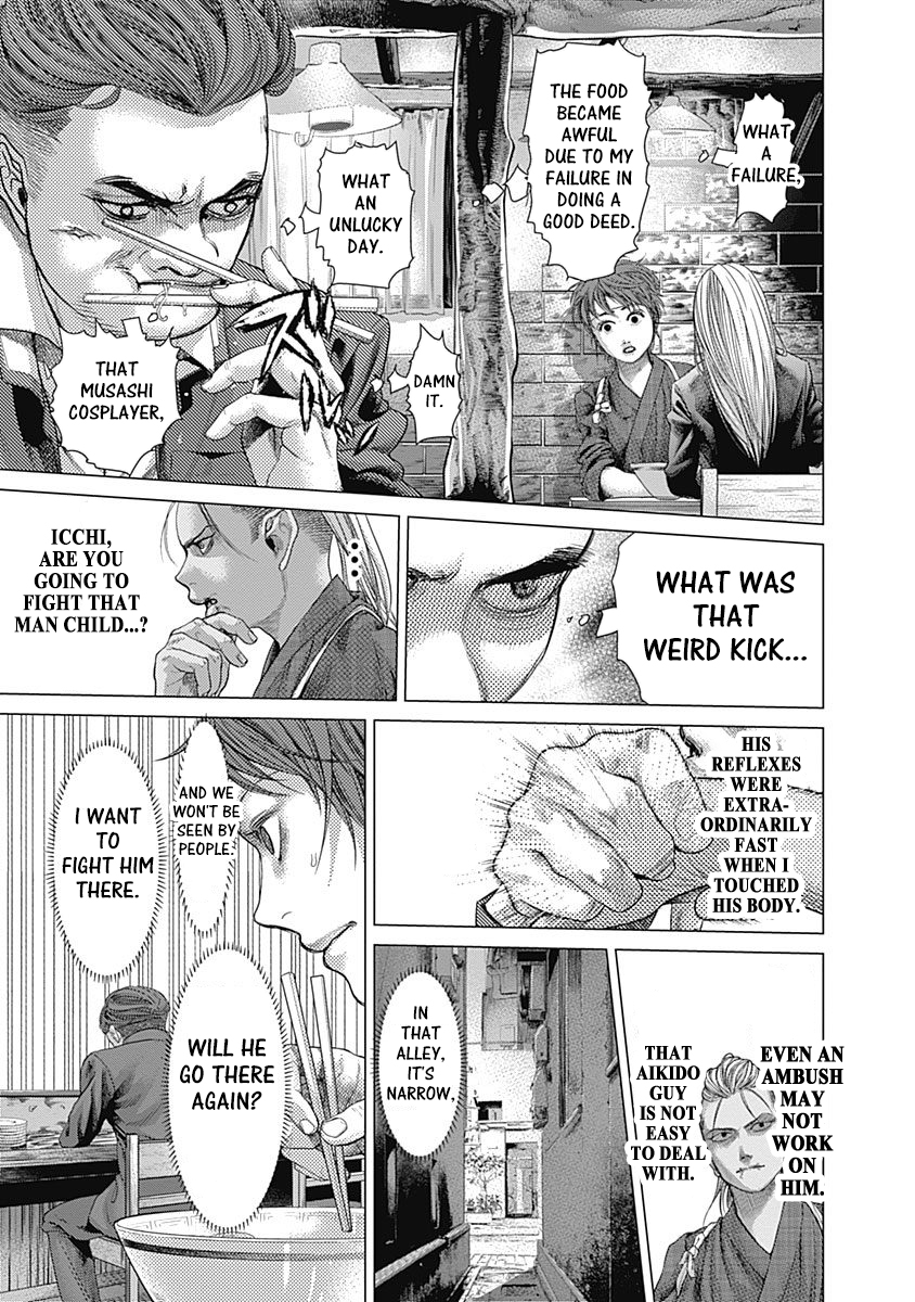 Read Batuque Manga Online
