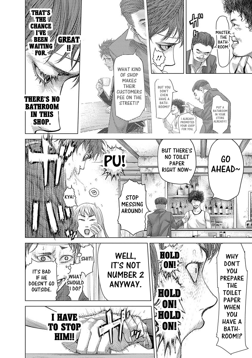 Read Batuque Manga Online