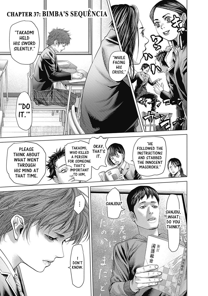 Read Batuque Manga Online