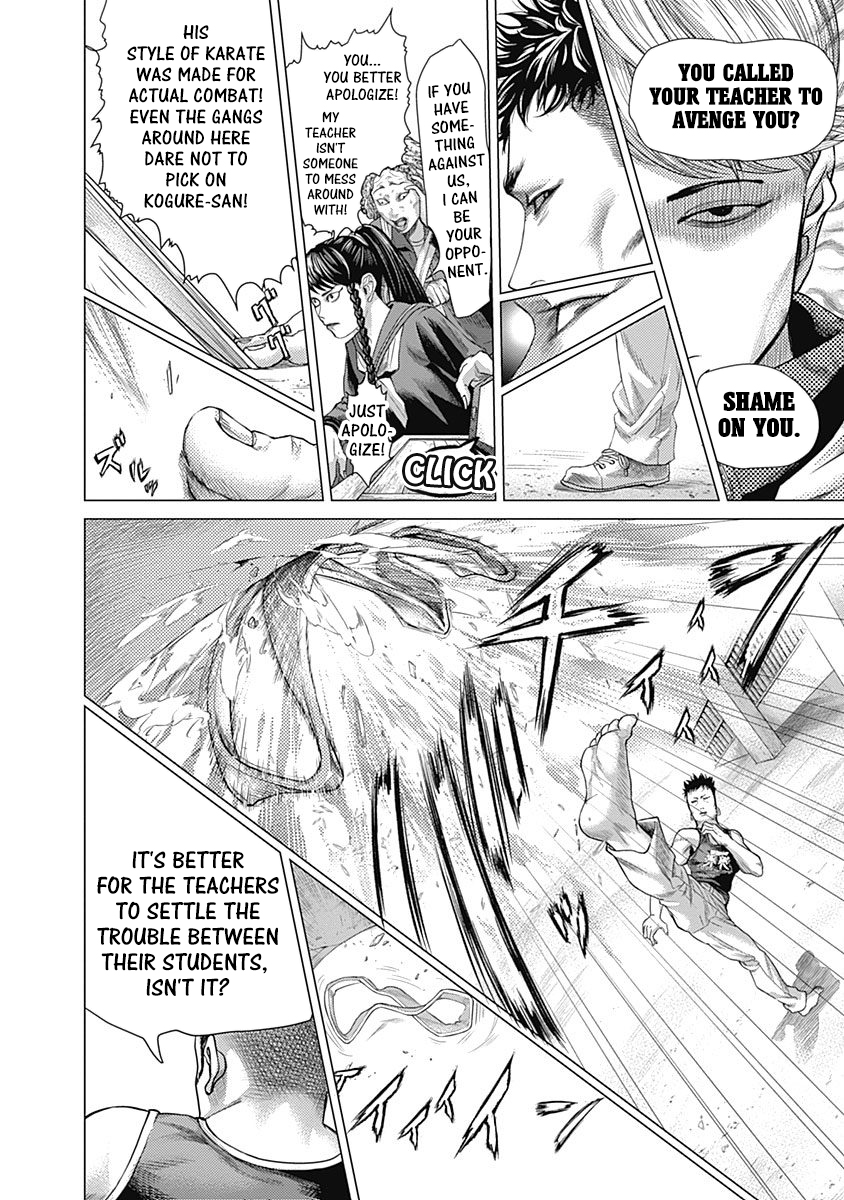 Read Batuque Manga Online