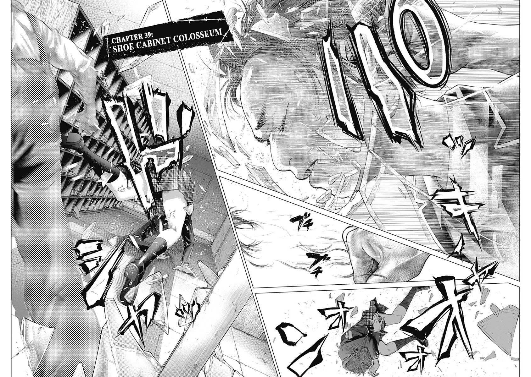 Read Batuque Manga Online