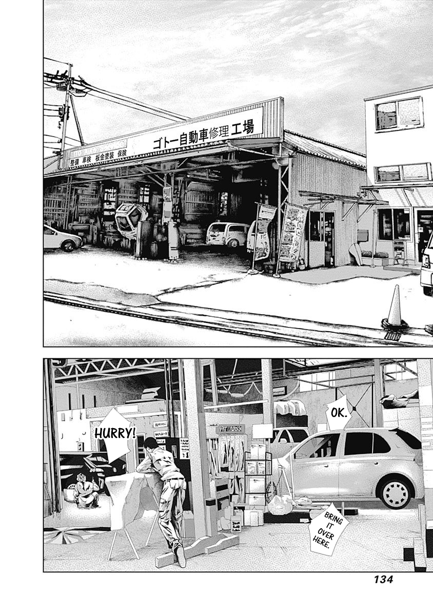 Read Batuque Manga Online