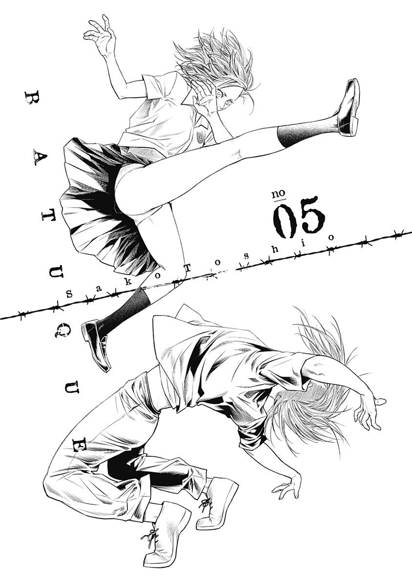 Read Batuque Manga Online