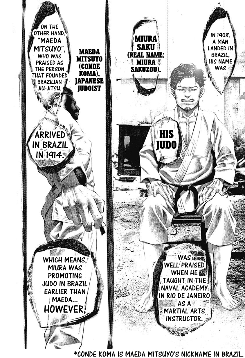 Read Batuque Manga Online