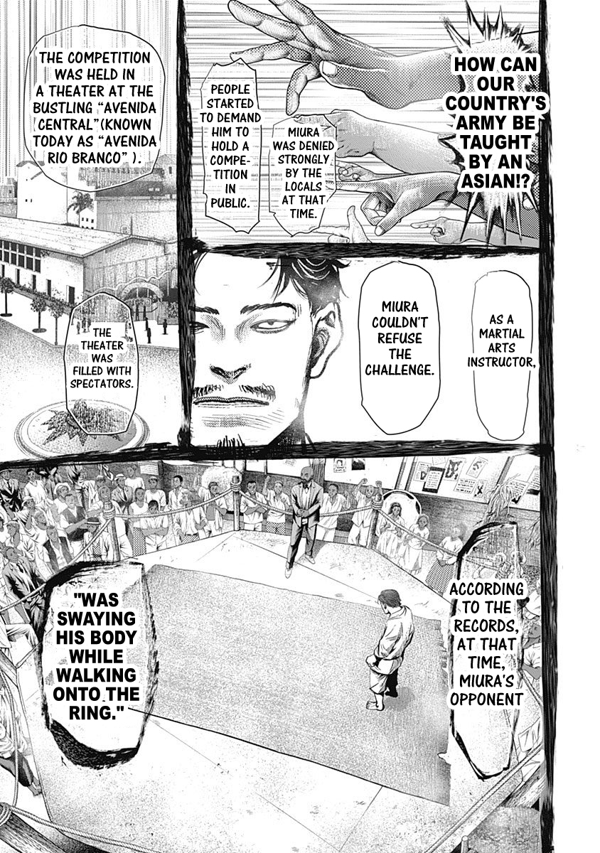 Read Batuque Manga Online