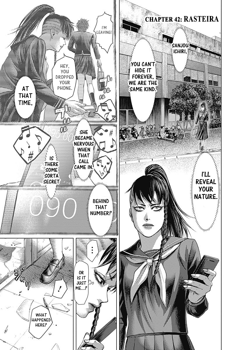Read Batuque Manga Online