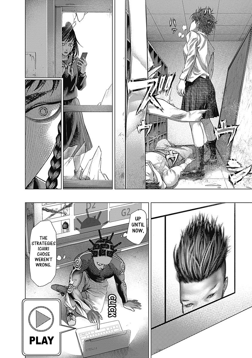 Read Batuque Manga Online