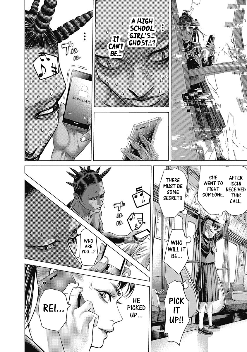 Read Batuque Manga Online