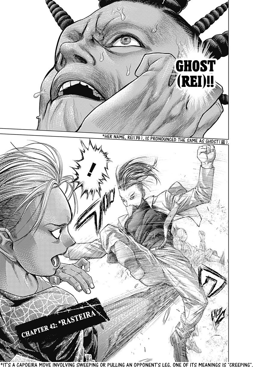 Read Batuque Manga Online