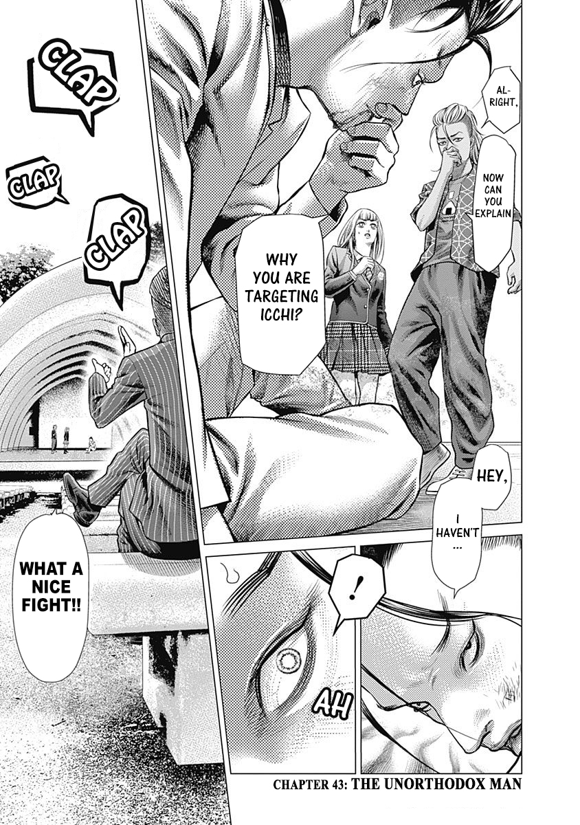 Read Batuque Manga Online