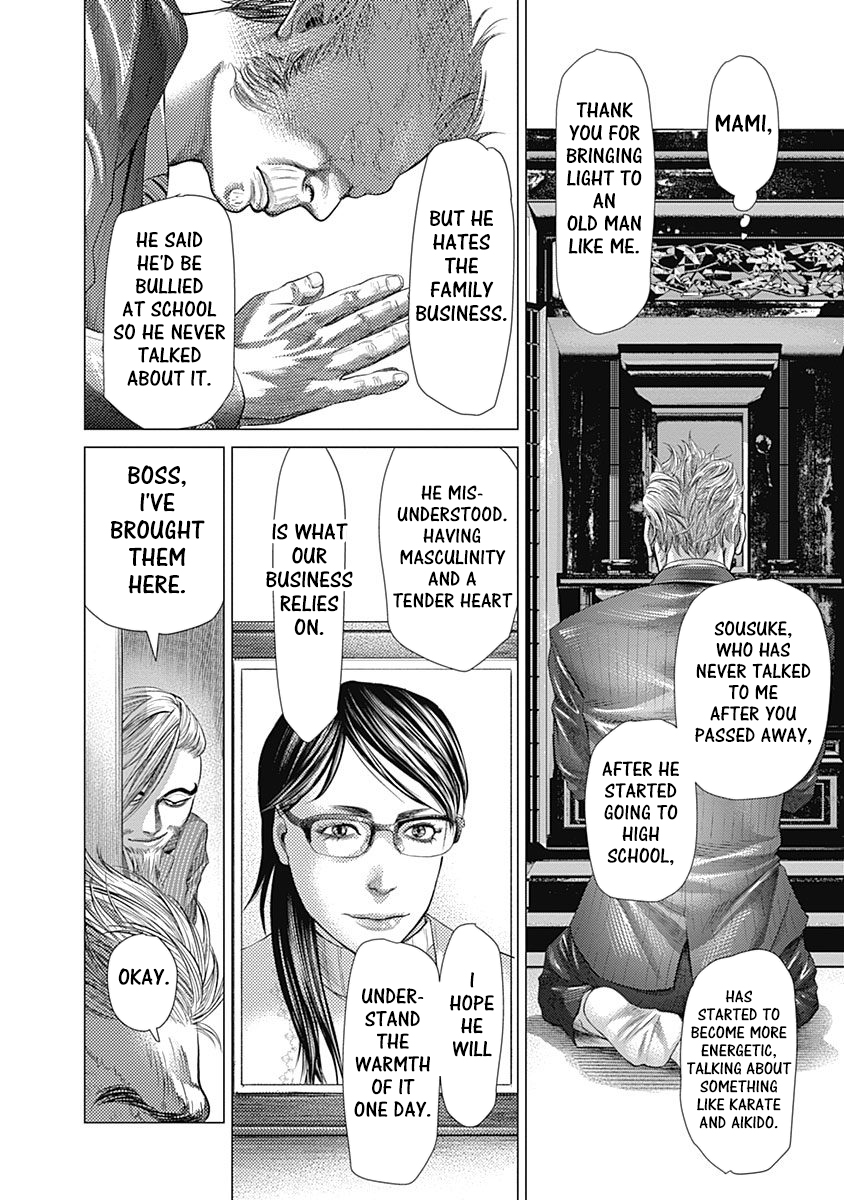 Read Batuque Manga Online