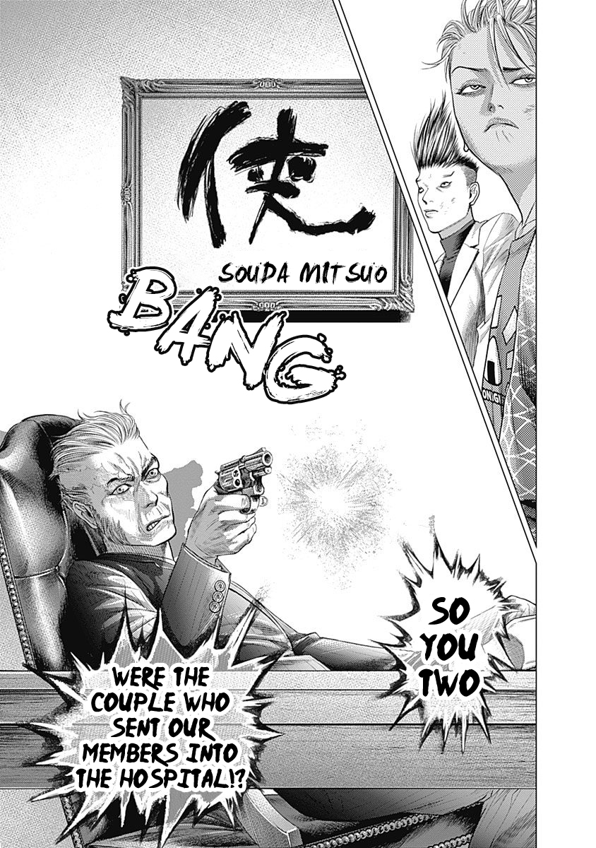 Read Batuque Manga Online