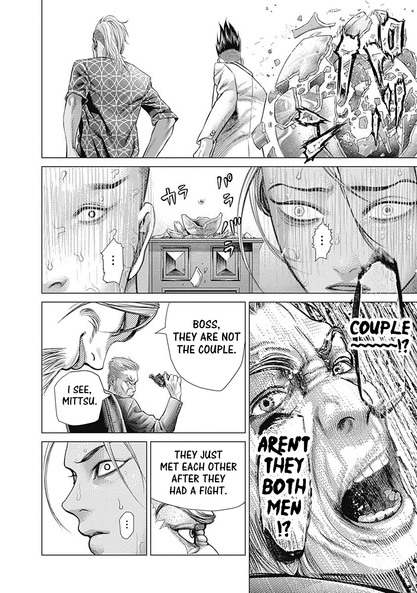 Read Batuque Manga Online