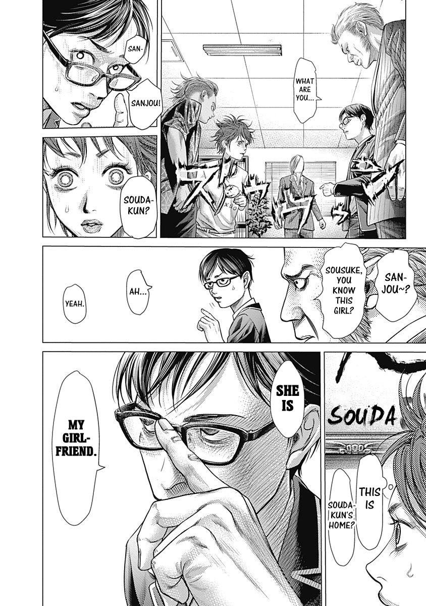 Read Batuque Manga Online