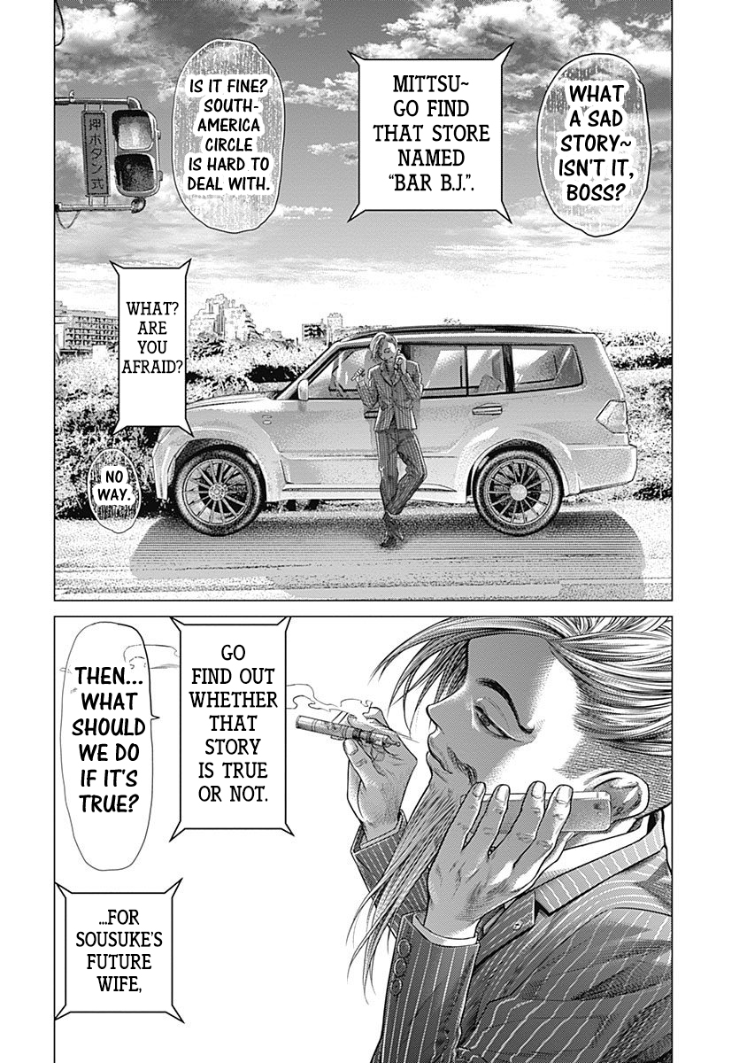 Read Batuque Manga Online