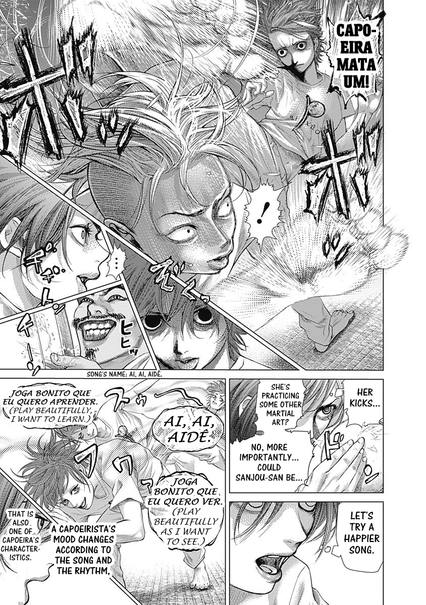 Read Batuque Manga Online
